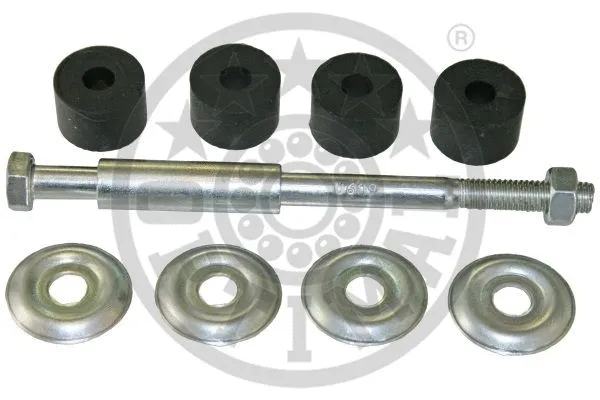 Link/Coupling Rod, stabiliser bar (G7-1191)