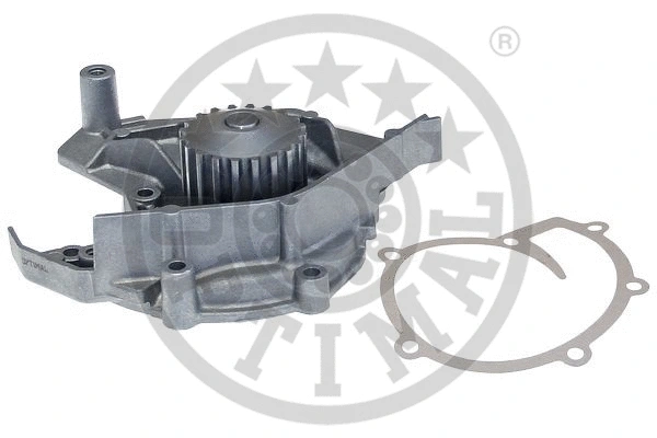 Water Pump, engine cooling (AQ-1129)