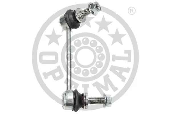 Link/Coupling Rod, stabiliser bar