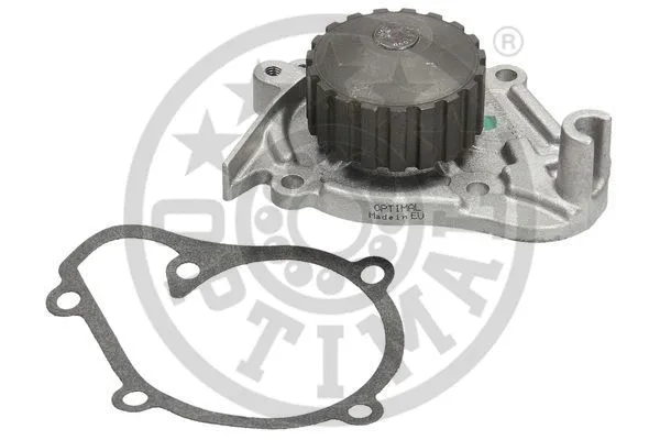 Water Pump, engine cooling (AQ-1409)