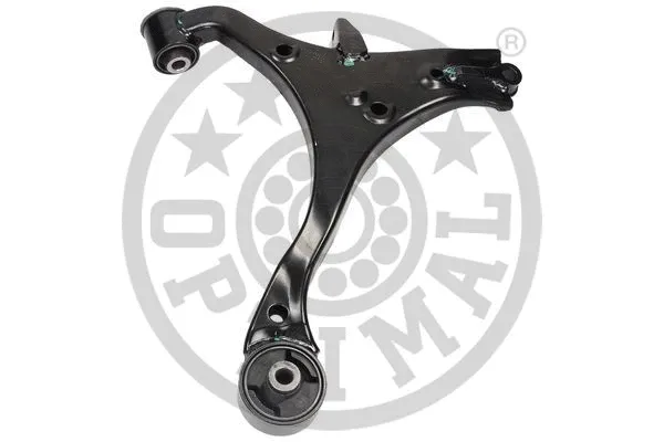 Control/Trailing Arm, wheel suspension (G6-1533)