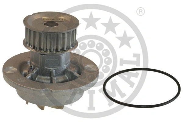 Water Pump, engine cooling (AQ-2215)
