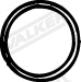 Gasket, exhaust pipe (81158)