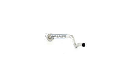 Centre Muffler (70337)
