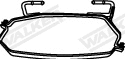 Clamping Piece, exhaust system (80362)
