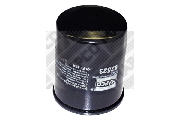 Oil Filter (62523)