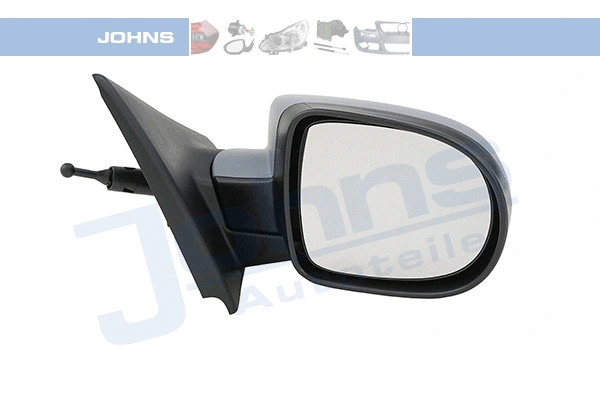 Exterior Mirror (60 09 38-55)