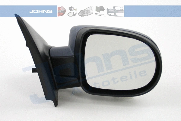 Exterior Mirror (60 09 38-61)