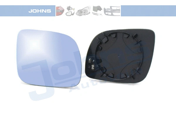 Mirror Glass, exterior mirror (13 09 38-81)