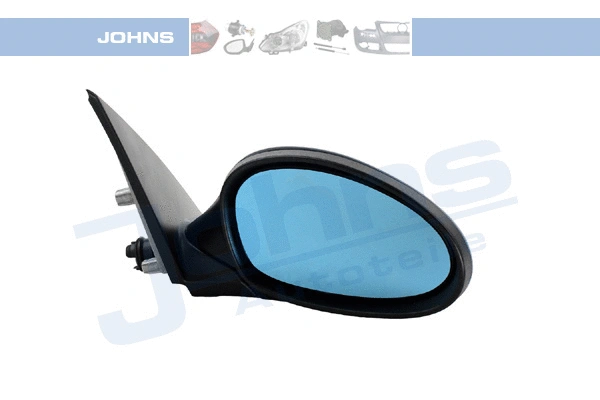 Exterior Mirror (20 01 38-21)