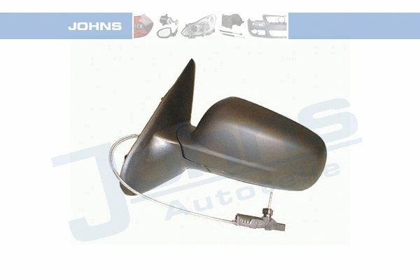 Exterior Mirror (67 14 37-1)