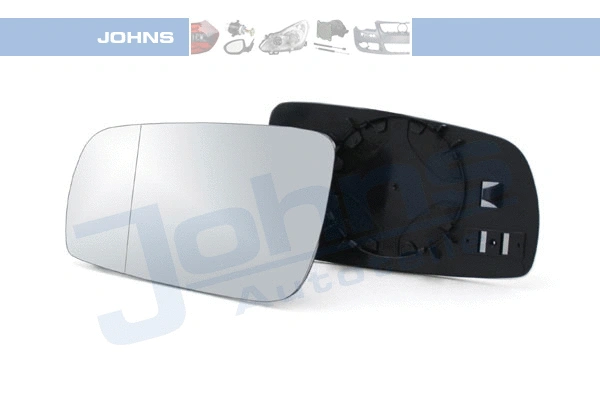 Mirror Glass, exterior mirror (95 39 37-82)