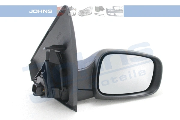 Exterior Mirror (60 22 38-21)