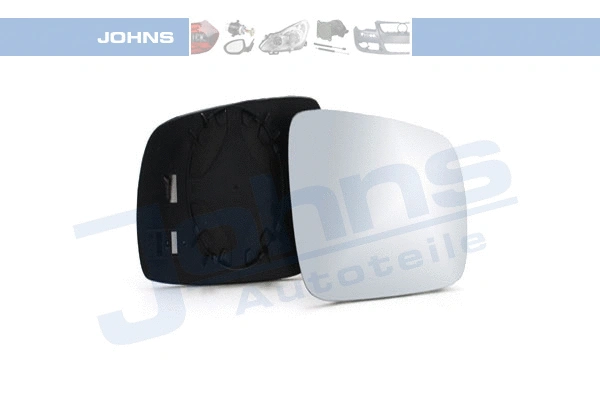 Mirror Glass, exterior mirror (95 39 38-80)