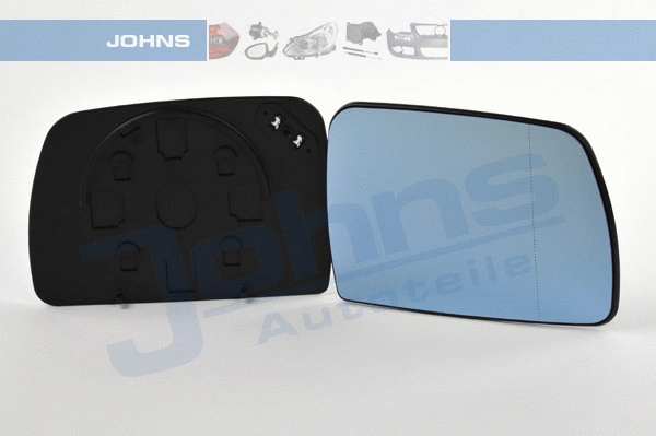 Mirror Glass, exterior mirror (20 73 38-81)