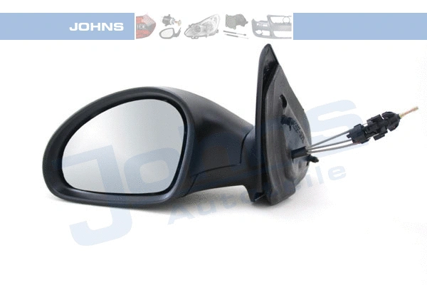 Exterior Mirror (67 22 37-5)
