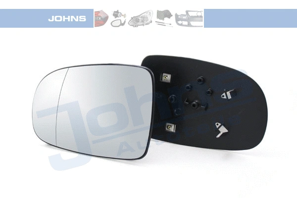 Mirror Glass, exterior mirror (55 56 37-81)
