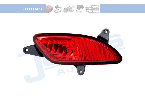 Reflector (41 21 88-95)