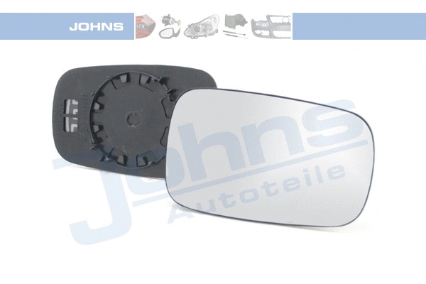 Mirror Glass, exterior mirror (60 22 38-81)