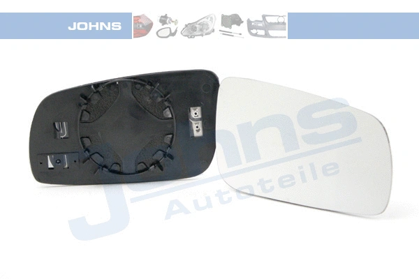 Mirror Glass, exterior mirror (71 20 38-81)