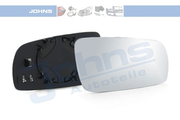 Mirror Glass, exterior mirror (95 48 38-80)