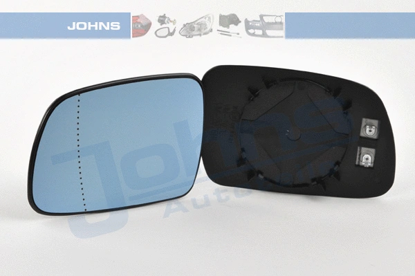 Mirror Glass, exterior mirror (23 15 37-86)