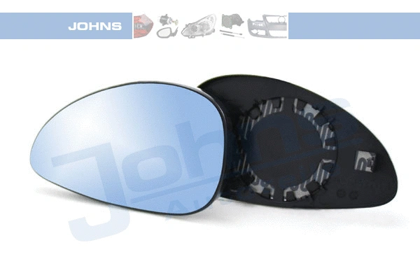 Mirror Glass, exterior mirror (23 16 37-81)