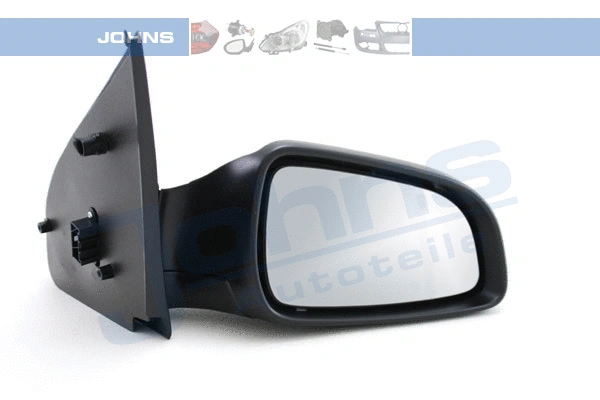 Exterior Mirror (55 09 38-22)