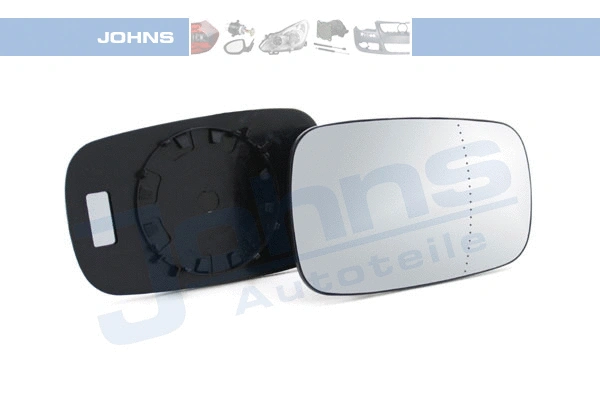 Mirror Glass, exterior mirror (60 09 38-80)
