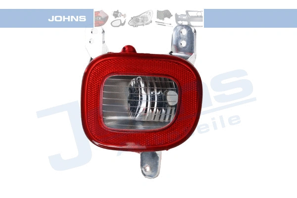 Reverse Light (30 07 88-9)