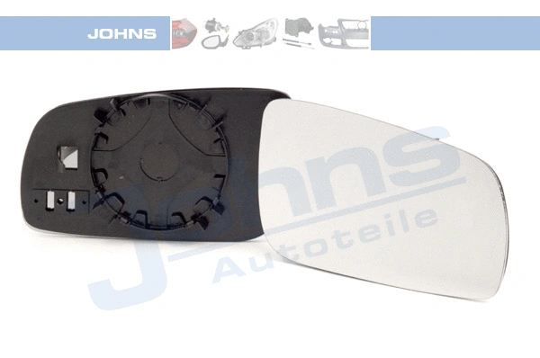 Mirror Glass, exterior mirror (95 71 38-82)