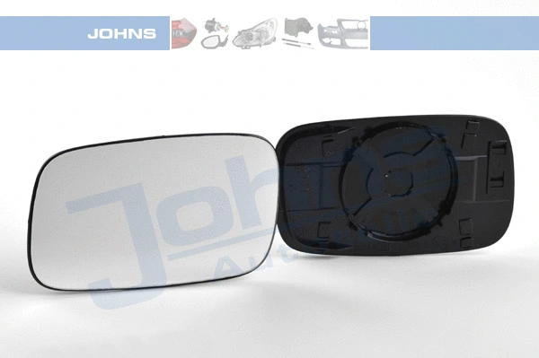 Mirror Glass, exterior mirror (95 61 37-80)