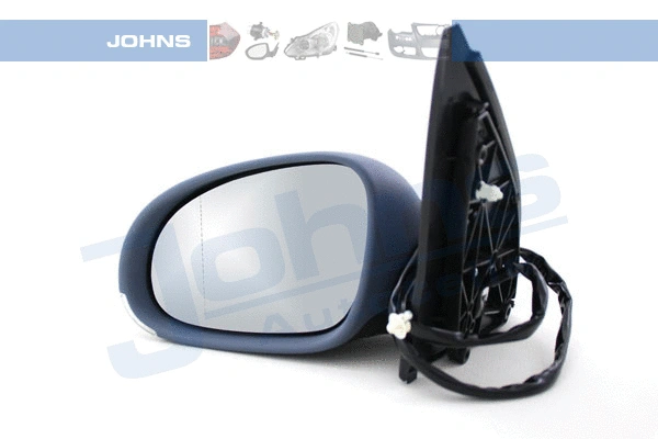 Exterior Mirror (95 41 37-25)