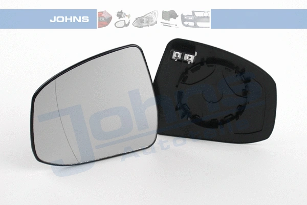 Mirror Glass, exterior mirror (32 12 37-83)