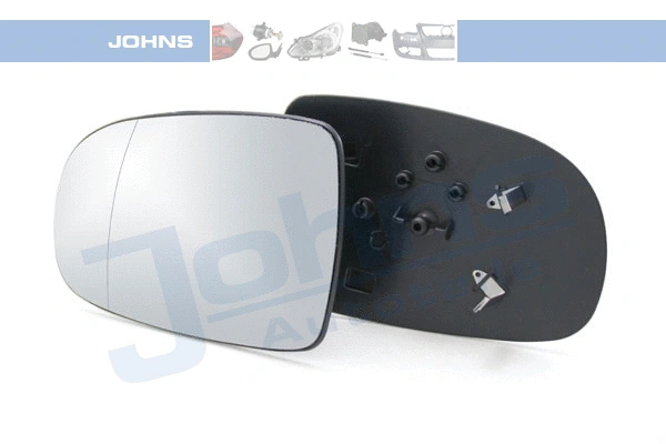 Mirror Glass, exterior mirror (55 56 37-80)