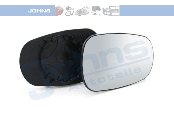 Mirror Glass, exterior mirror (60 12 38-80)