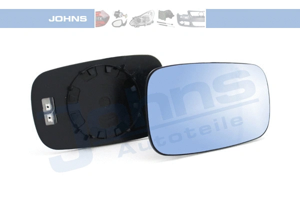 Mirror Glass, exterior mirror (60 25 38-85)