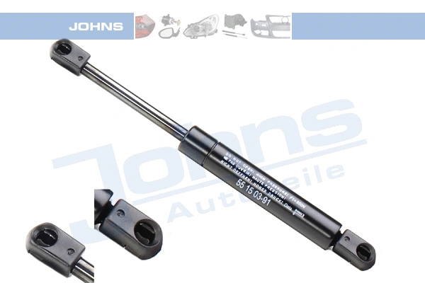Gas Spring, bonnet (55 15 03-91)