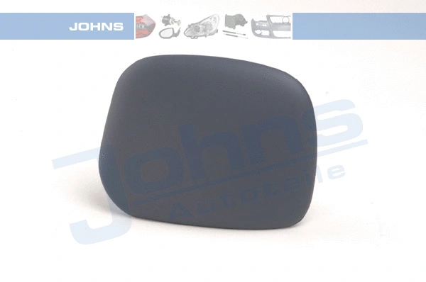 Cover, exterior mirror (23 31 37-91)