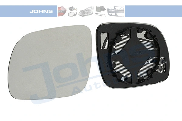 Mirror Glass, exterior mirror (95 25 37-81)
