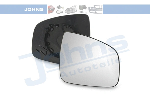 Mirror Glass, exterior mirror (25 12 38-80)