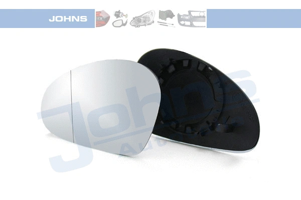 Mirror Glass, exterior mirror (67 15 37-80)