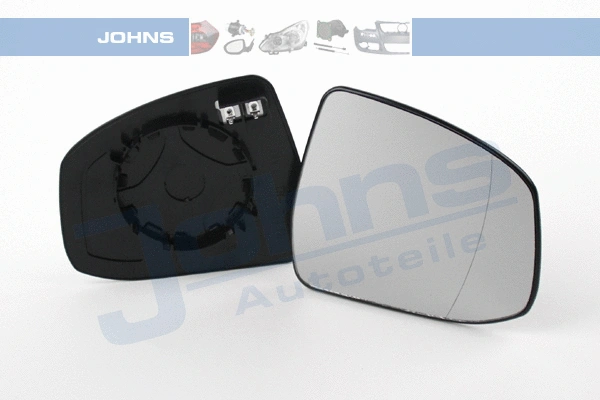 Mirror Glass, exterior mirror (32 12 38-83)