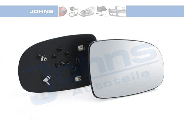Mirror Glass, exterior mirror (55 56 38-81)