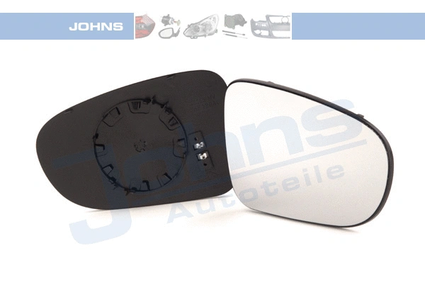 Mirror Glass, exterior mirror (95 71 38-81)