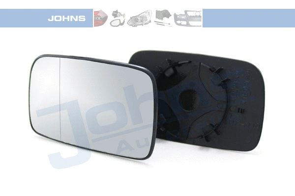 Mirror Glass, exterior mirror (95 24 37-81)