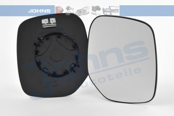 Mirror Glass, exterior mirror (23 31 38-81)
