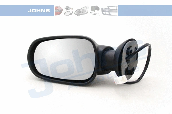 Exterior Mirror (25 11 37-21)