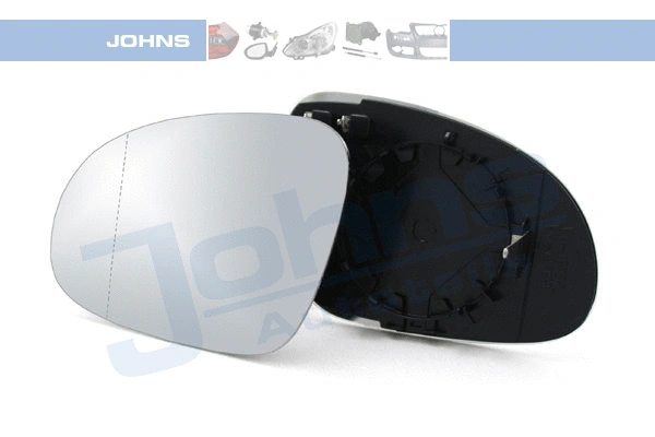 Mirror Glass, exterior mirror (95 41 37-81)