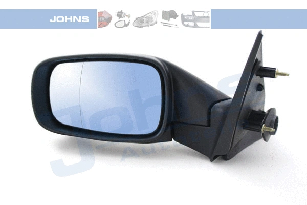 Exterior Mirror (60 25 37-21)